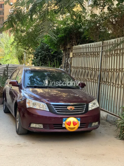 Geely Emgrand 7 2014 White Used for Sale - 6