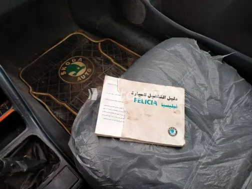 Skoda Felicia 1996 Green Used for Sale - 1