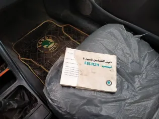 سكودا فيليشيا 1996 أخضر مستعملة للبيع