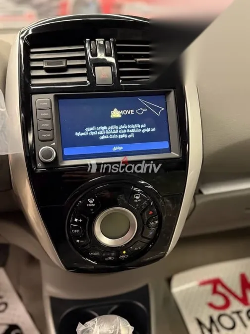 Nissan Sunny 2026 Gray New for Sale - 7