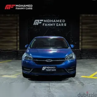 Chery Arrizo 3 2025 Dark Blue Used for Sale