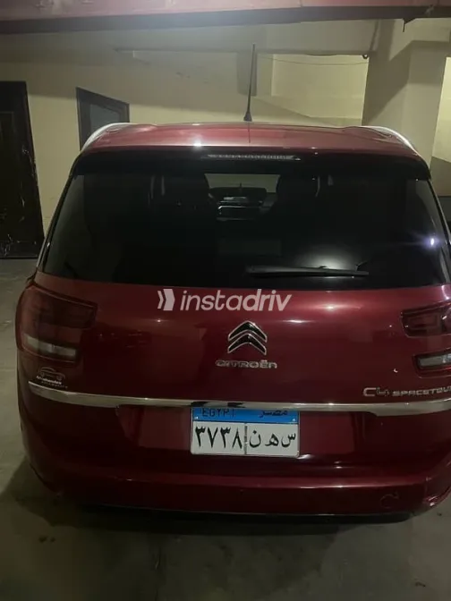 Citroën C4 2020 Red Used for Sale - 3