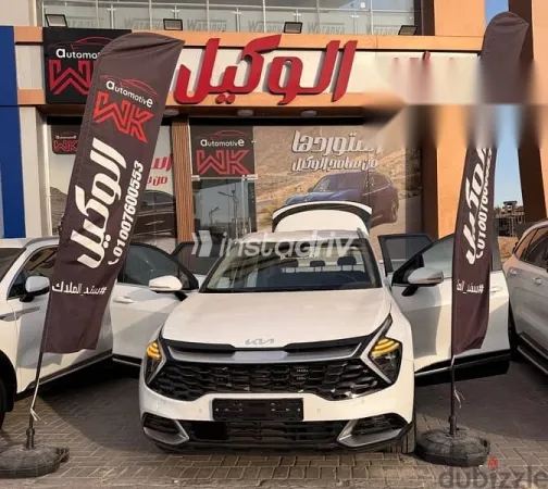 كيا سبورتاج 2022 أبيض مستعملة للبيع - 1