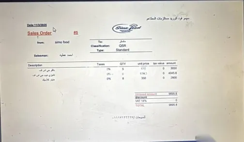 Chevrolet N300 2020 Silver Used for Sale - 8