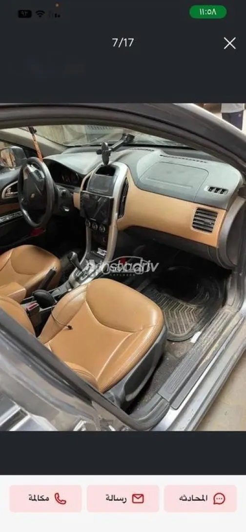 شيفروليه أوبترا 2015 رمادي غامق مستعملة للبيع - 3