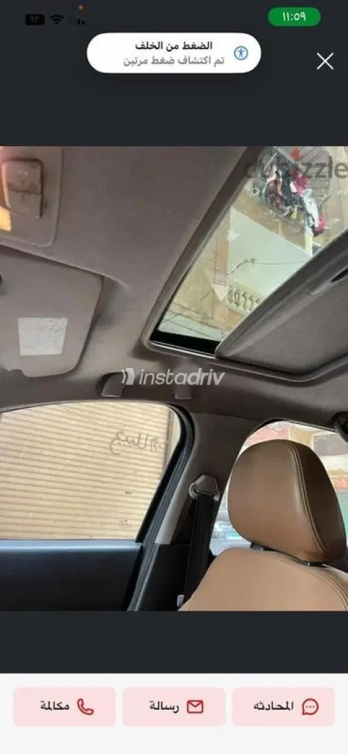 شيفروليه أوبترا 2015 رمادي غامق مستعملة للبيع - 4