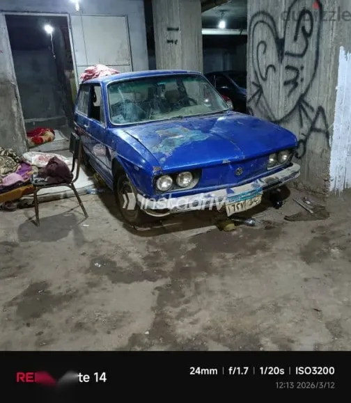 فولكس فاغن برازيليا 1979 أزرق غامق مستعملة للبيع - 1