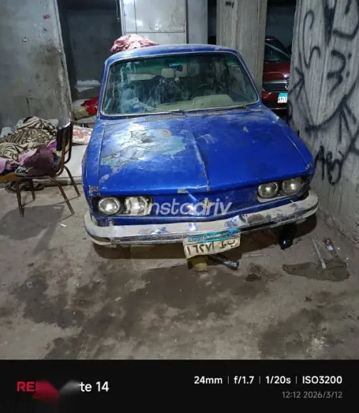 فولكس فاغن برازيليا 1979 أزرق غامق مستعملة للبيع - 3