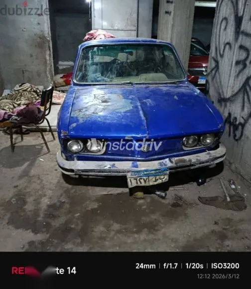 فولكس فاغن برازيليا 1979 أزرق غامق مستعملة للبيع - 4