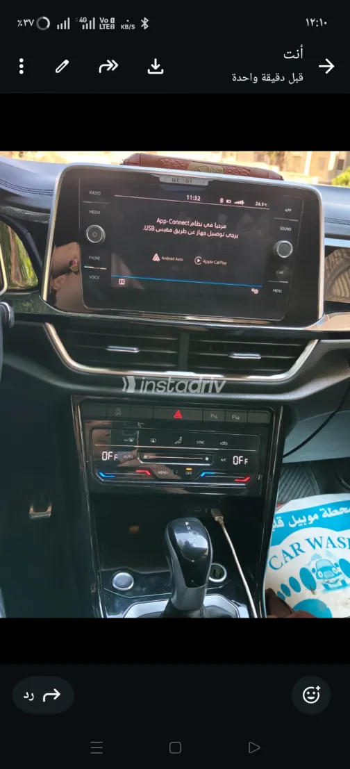 فولكس فاغن تي روك 2024 أبيض مستعملة للبيع - 8