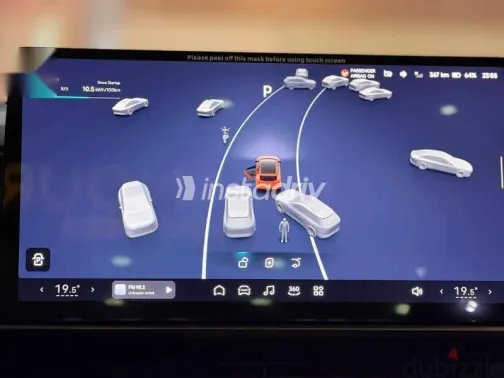 اكس بنج جي6 2025 برتقالي جديدة للبيع - 8