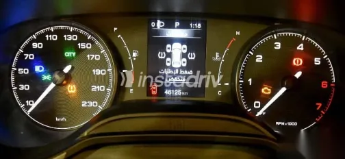 Fiat Tipo 2022 White Used for Sale - 10