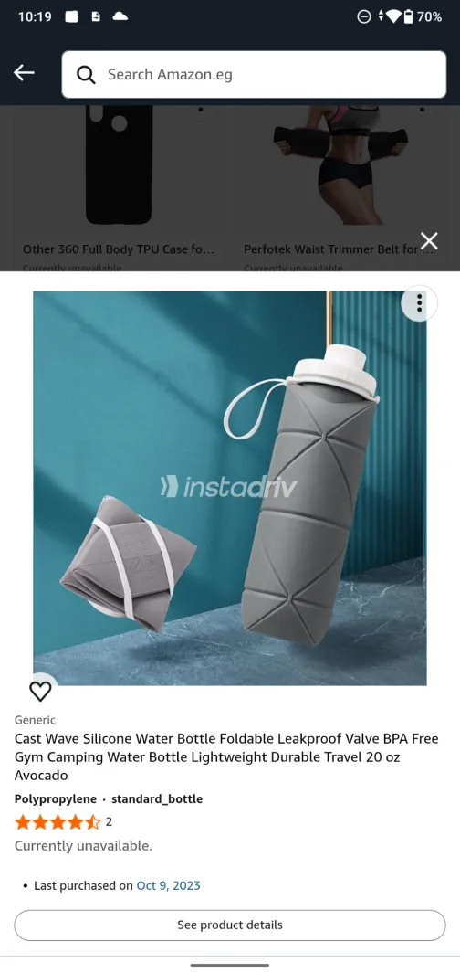 رينو كليو 1996 أبيض مستعملة للبيع - 1