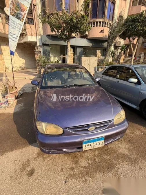 Kia Sephia 1999 Dark Blue Used for Sale - 1