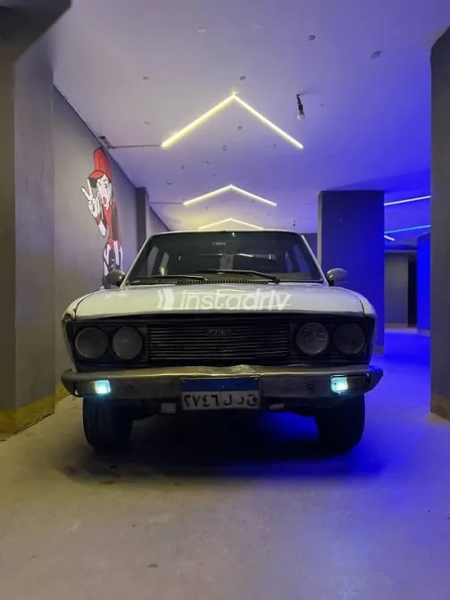 فيات 132 1974 أبيض مستعملة للبيع - 1