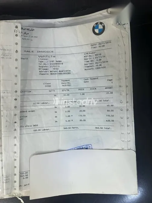 بي ام دبليو 316 2013 فضي مستعملة للبيع - 8