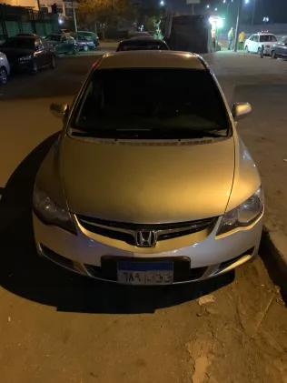 Honda Civic 2007 White Used for Sale