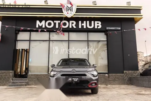 سيتروين C4X 2024 رمادي مستعملة للبيع - 1