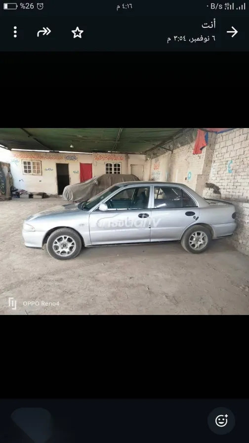 Mitsubishi Lancer 1992 Gray Used for Sale - 7