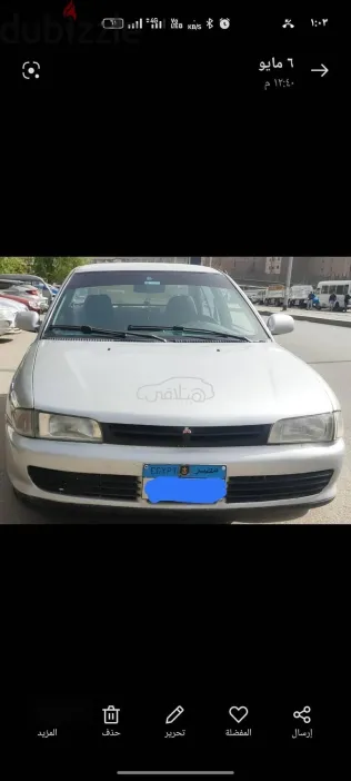 Mitsubishi Lancer 1992 Gray Used for Sale