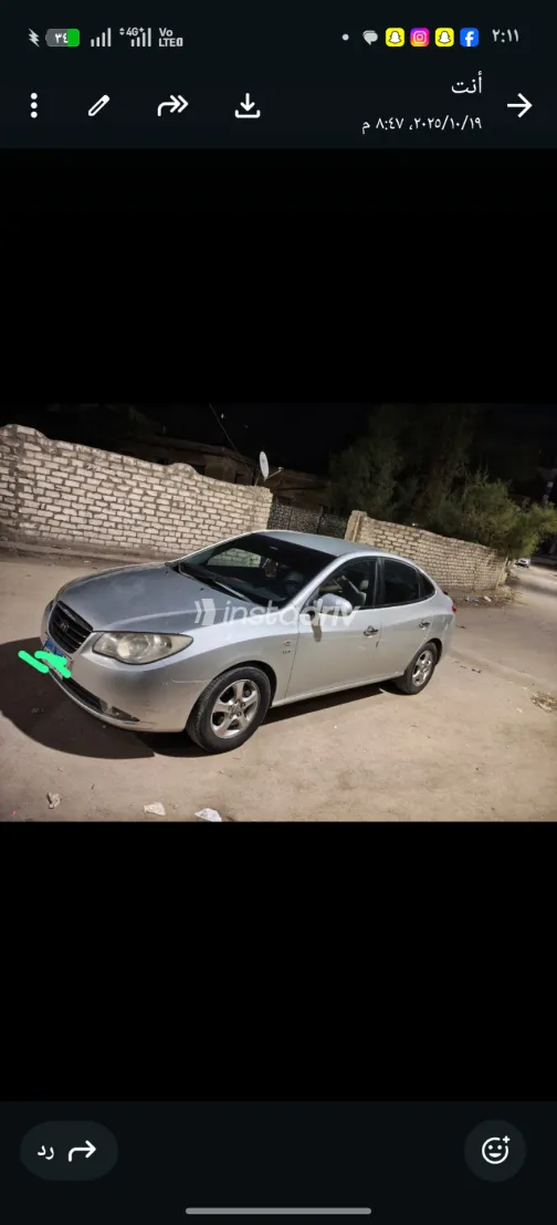 هيونداي افانتي 2007 أبيض مستعملة للبيع - 2