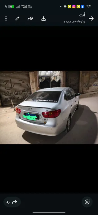 هيونداي افانتي 2007 أبيض مستعملة للبيع