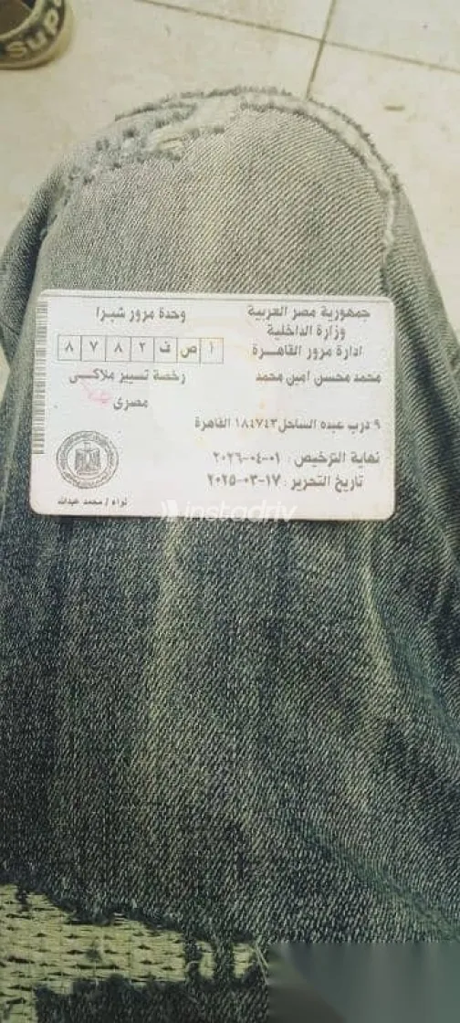 فيات سينا 2001 أزرق غامق مستعملة للبيع - 8