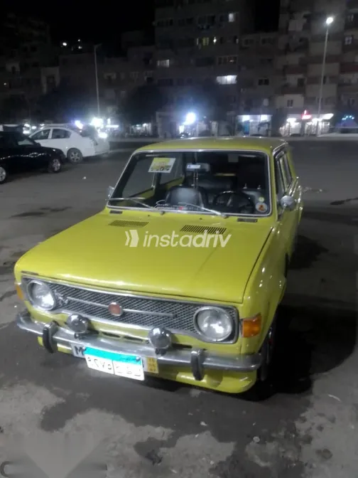 فيات 128 1975 أصفر مستعملة للبيع - 1