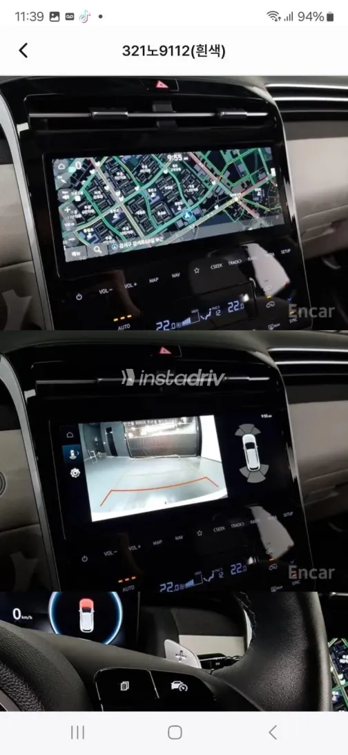 هيونداي توسان 2023 أبيض مستعملة للبيع - 1