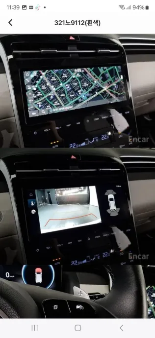 هيونداي توسان 2023 أبيض مستعملة للبيع