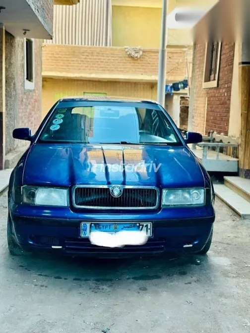 سكودا اوكتافيا 1998 أزرق غامق مستعملة للبيع - 1