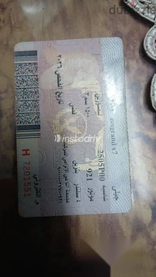 جيلي امجراند 2013 فضي مستعملة للبيع - 5