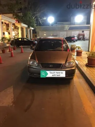 هيونداي فيرنا 2009 فضي مستعملة للبيع