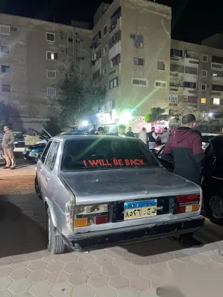 فيات 131 1978 فضي مستعملة للبيع