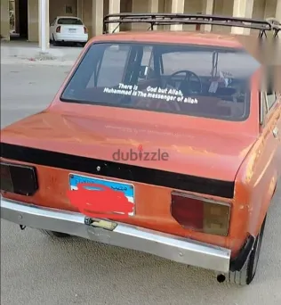 Fiat 128 1979 Red Used for Sale