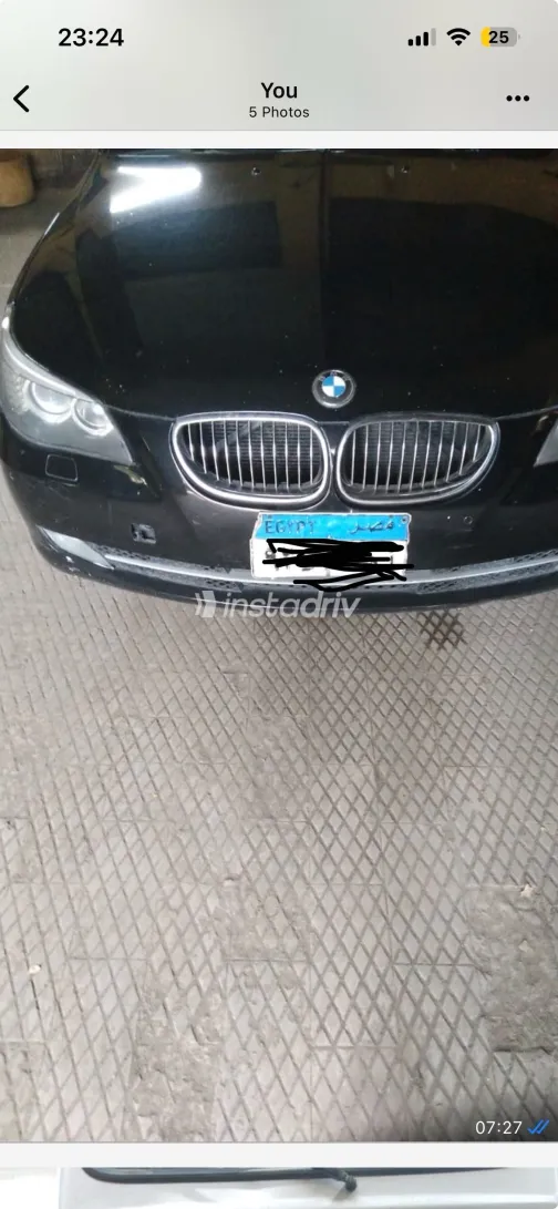 BMW 523 2008 White Used for Sale - 1