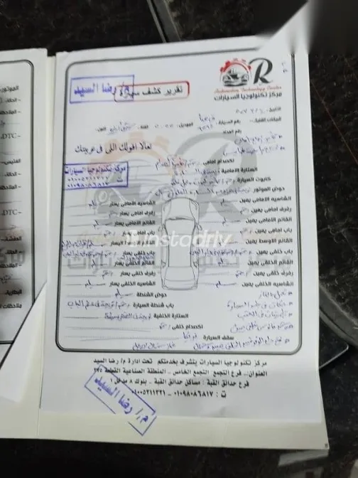 شيرى اريزو 3 2022 فضي مستعملة للبيع - 10