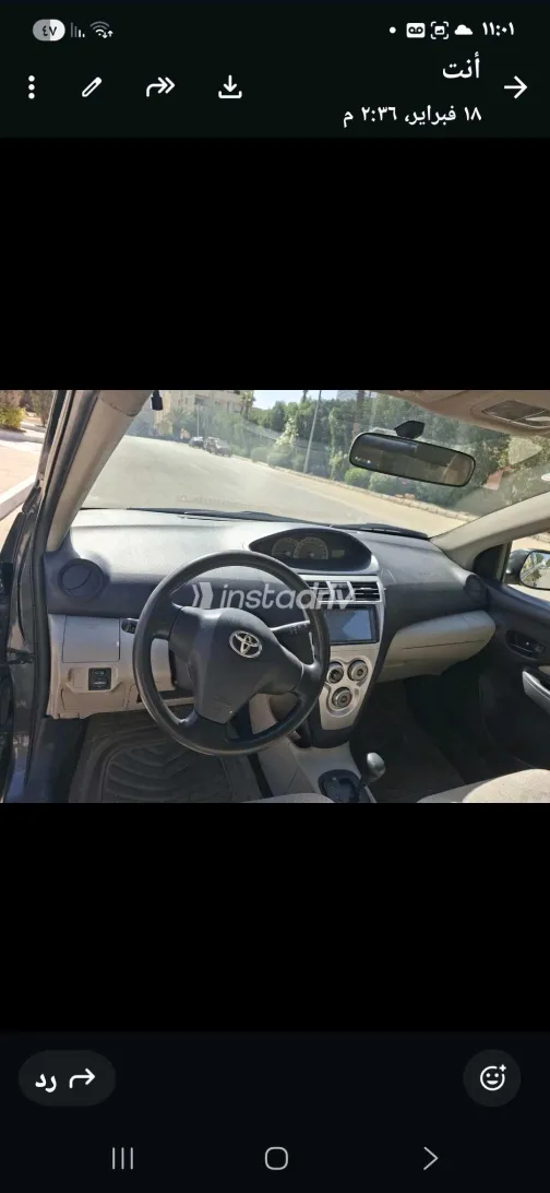 Toyota Yaris 2008 White Used for Sale - 1