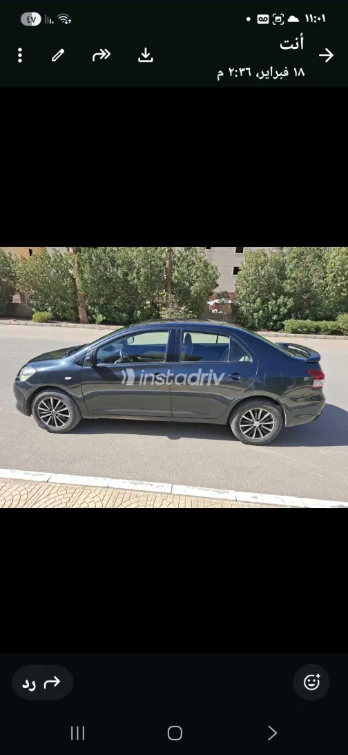 Toyota Yaris 2008 White Used for Sale - 2