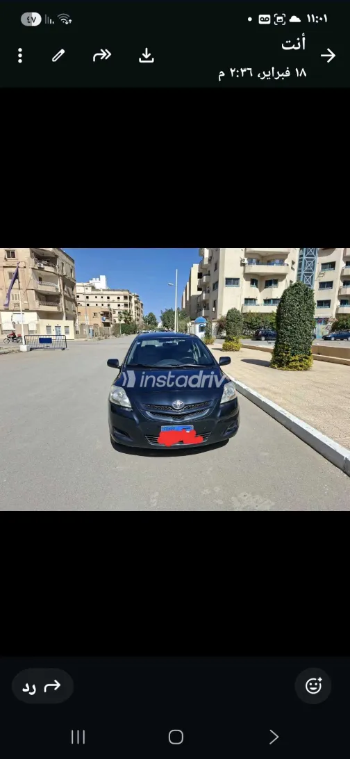 Toyota Yaris 2008 White Used for Sale - 3