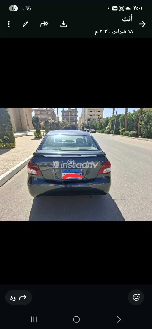 Toyota Yaris 2008 White Used for Sale - 4