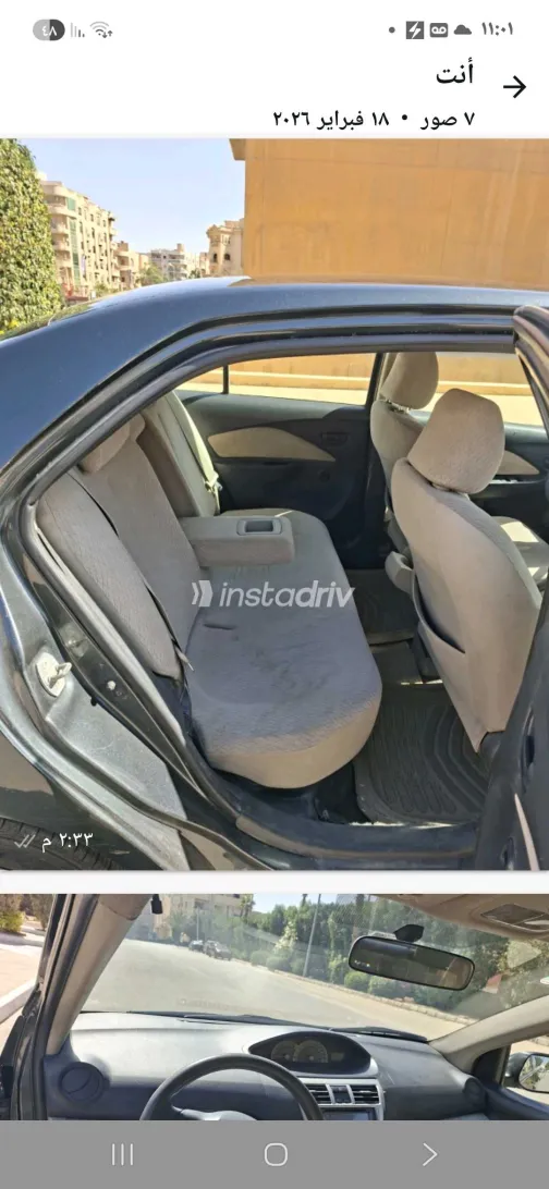 Toyota Yaris 2008 White Used for Sale - 5