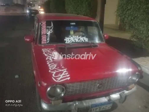 فيات 124 1973 أحمر مستعملة للبيع - 1