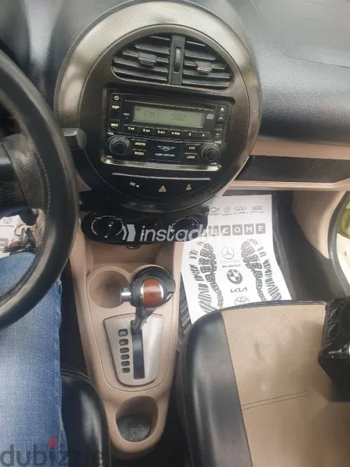 Geely Pandino 2013 Yellow Used for Sale - 3