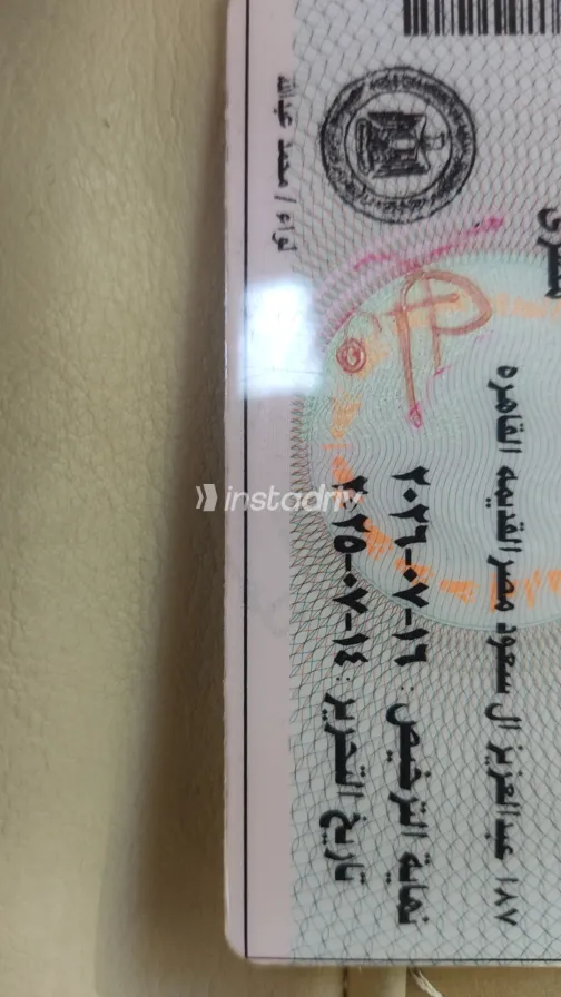 Jeep Grand Cherokee 2014 White Used for Sale - 5