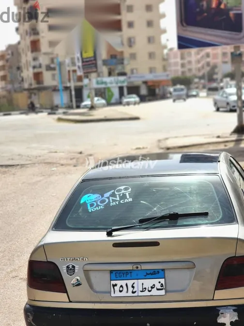 سيتروين كسارا 2000 بني مستعملة للبيع - 4