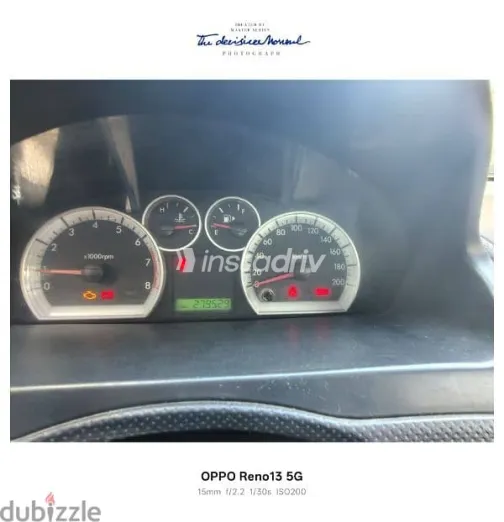 شيفروليه افيو 2015 رمادي مستعملة للبيع - 1