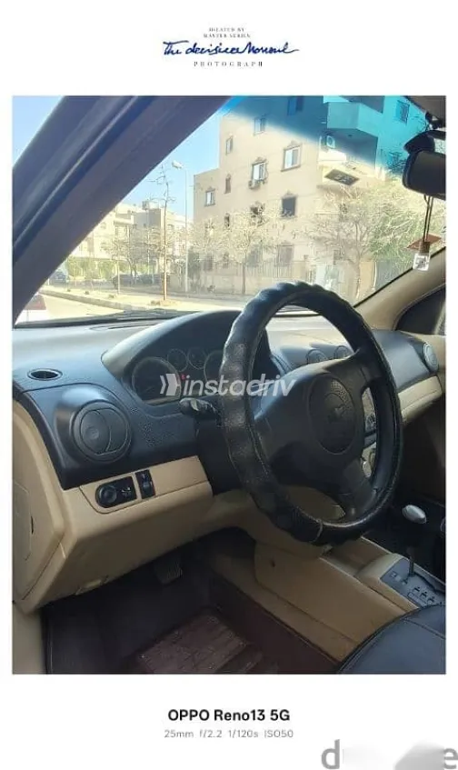 شيفروليه افيو 2015 رمادي مستعملة للبيع - 6