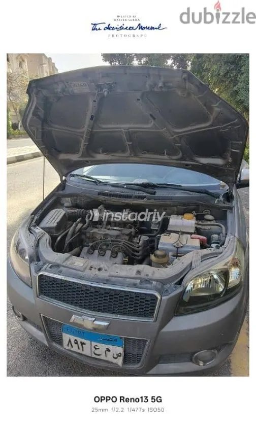 شيفروليه افيو 2015 رمادي مستعملة للبيع - 8