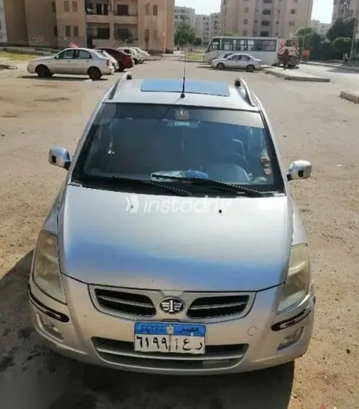 Faw Vita 2013 Silver Used for Sale - 3